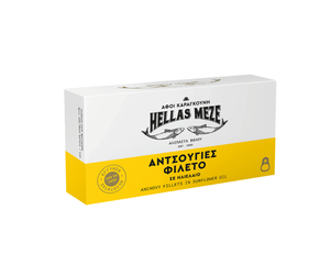 Anchovy Fillets 46g Hellas Meze