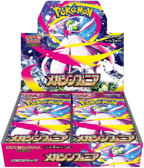 pokemon mega symphonia m1s booster box reviews Brave & Mega Combo Set m1L  Savvy Hobbyist LLC art Items Pokemon Mega Symphonia M1S Korean