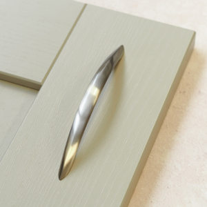 Brushed Nickel Modern Slim Bow Shaped Handles 128mm 192mm & 320mm Centres - 128mm Handle