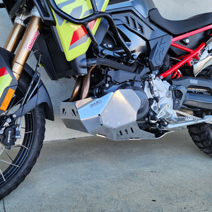 Bash Plate – BMW F900GS Enduro 24-25