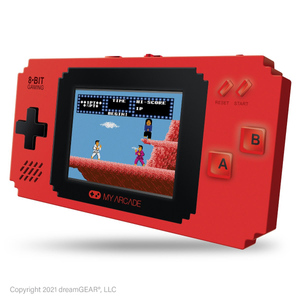 My Arcade Pixel Player 