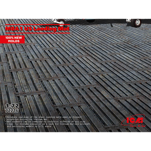 ICM 72216 M8A1 US Landing Mat 1:72 Model Kit