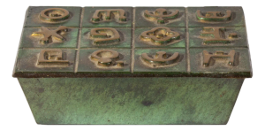 Zel Zion Israeli Bronze Tone Metal Box