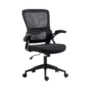 Silla de Escritorio con Ruedas ErgoFlex 108x62x58cm 7house