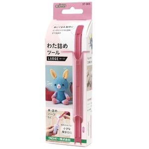 Outil de rembourrage Clover - Large