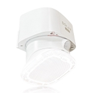 12W Kubor Series - Solar Wall Light | With Motion Sensor, 2,000 Lumens, Auto Modes, Color Selectable 30K/40K