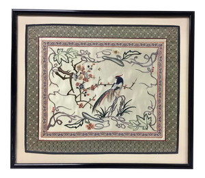 Vintage Chinese Embroidered Framed Bird Panel