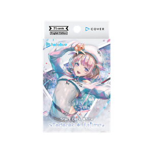 hololive Official Card Game - Start Deck - Todoroki Hajime Deck