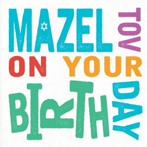 Moonpig Mazel Tov On Your Birthday Card