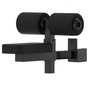 Lat Pull Down Seat Attachment (18mm)