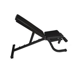 Home Use Adjustable Weights Bench