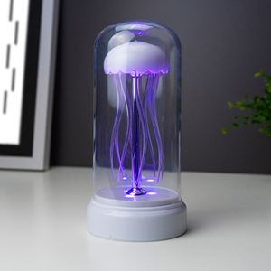 RED5 Jellyfish Rotating Lamp with Lights