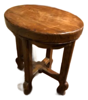Side Table European Vintage 1960s