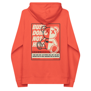 Burnt Orange Four Busy Doing Nothing Editions Organic Cotton Hoodie - Men (S)
