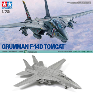 Tamiya 60795 Grumman F-14D Tomcat 1:72 Model Kit