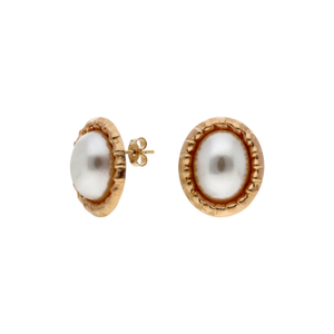 Pre-Owned 9ct Yellow Gold Oval Simulated Pearl Stud Earrings