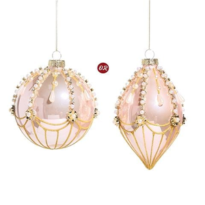 Raz - Holiday Rendezvous-Pink & Pearl Fairground Ornament