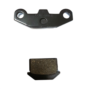 FunBikes X-Max Roughrider 1500w Electric Quad Bike Rear Brake Pads