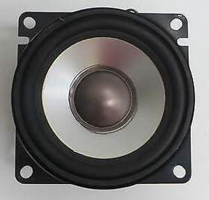 XQM500120 - Centre Console - Mid-Range Speaker for Range Rover L322 - With 14 Speaker Subwoofer (Fits up to 2009)