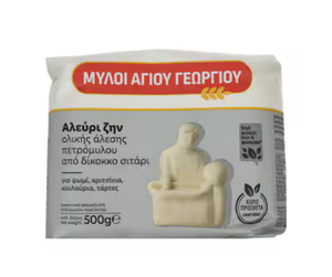 Zin Emmer Wholemeal Flour 500g Ag.Georgiou