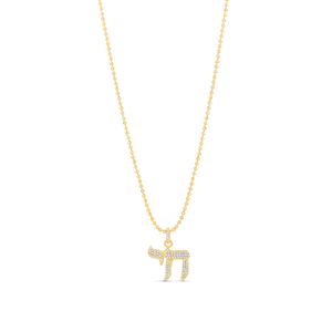 Pave Chai On A Beaded Ball Necklace - Gold (16")