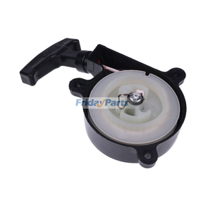 Recoil Starter 4203 190 0405 for Stihl Backpack Leaf Blower BR320 BR340 BR380 BR400 BR420