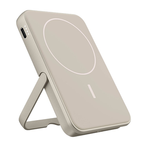 POWERBANK FRESH N REBEL MAG 5000MAH SAND