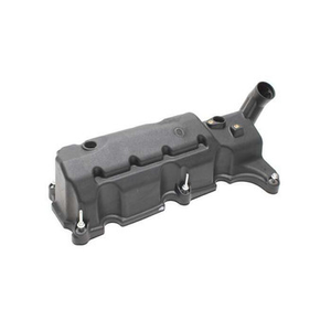 LR004829 - Cylinder Head Rocker Cover - Left - 4.0 V6 EFi - Discovery 3 & 4 - Genuine Land Rover