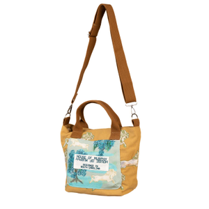 House Of Murphy Embroidered Bag (one size)