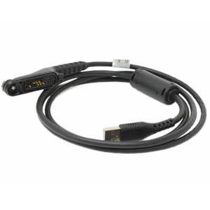 Motorola R7 Portable Programming Cable / Data Cable - PMKN4265A