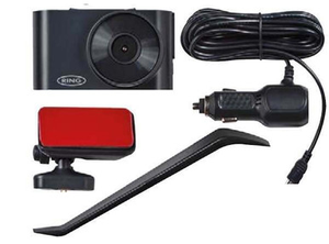 DA5202 - Dash Camera and Recorder - Perfect for Protecting Yourself Against Unscrupulous Road User!