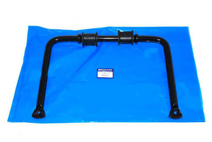 RGB101310 - Rear Anti Roll Bar - Discovery 2 Vehicle - For Vehicles with Air Suspension (Not ACE)