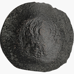 Scyphate Coin – Jesus Christ