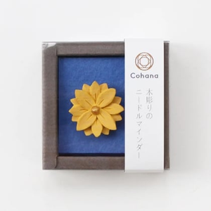 Fukujuso - Wooden Needle Minder - Limited Edition