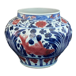Vintage Chinoiserie Ming Style Vase/Cachepot W/Fishes