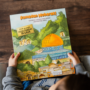 Ramadan 2026 Sweets Calendar