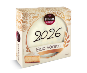 Vasilopita New Year's Cake with White Frosting and Lucky Coin 780g Minos Foods