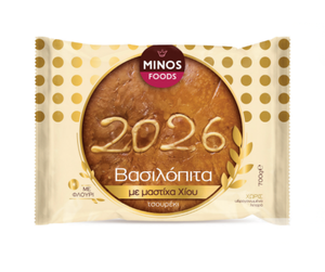 Vasilopita Tsoureki 2026 with Lucky Coin - New Year's Brioche 700g Minos Foods