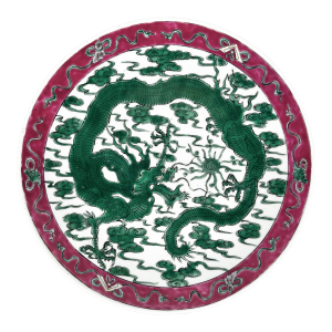 Vintage Chinoiserie Dragon Plate