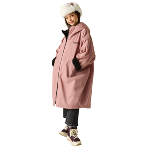 Regatta Kids Spirit Of Adventure Waterproof Changing Robe - 9 - 13 Yrs / Ash Rose
