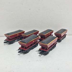 Graham Farish N Gauge Set of 6x EWS HEA Hopper Wagons Unboxed