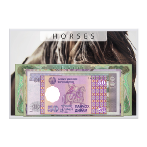 Banknote Collection "Horses"