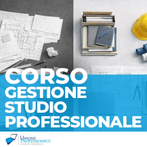 Corso Gestione di uno studio professionale