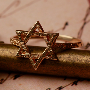 Pre-Owned Vintage 1976 9ct Yellow Gold Star Of David Ring
