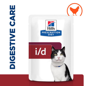 Hills Prescription Diet ID Pouches for Cats (Chicken)