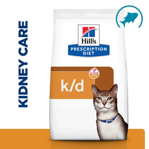 Hills Prescription Diet KD Dry Food for Cats (Tuna)