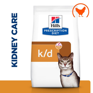 Hills Prescription Diet KD Dry Food for Cats (Chicken) - Bag Size : 3kg