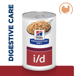 Hills Prescription Diet ID Tins for Dogs - Pack Size : 12 x 360g Tins