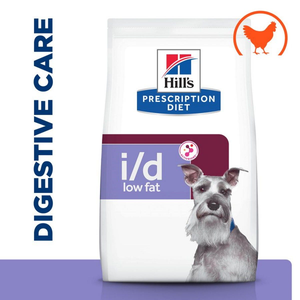 Hills Prescription Diet ID Low Fat Dry Food for Dogs - Bag Size : 4kg