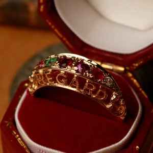Pre-Owned Vintage 1986 9ct Yellow Gold Gemstone Regard Ring